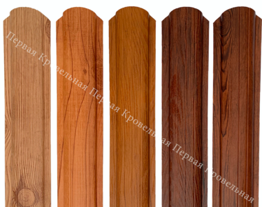 евроштакетник под дерево от завода первая кровельная